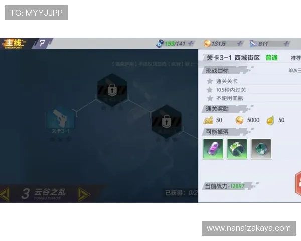 国际亚游K8官网注册流程详解新手玩家快速入门指南