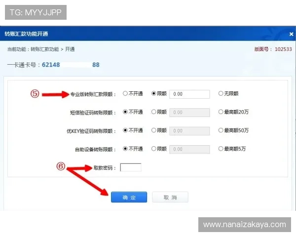 如何通过凯发集团登录网址下载官方客户端，轻松开启精彩纷呈的网络游戏之旅